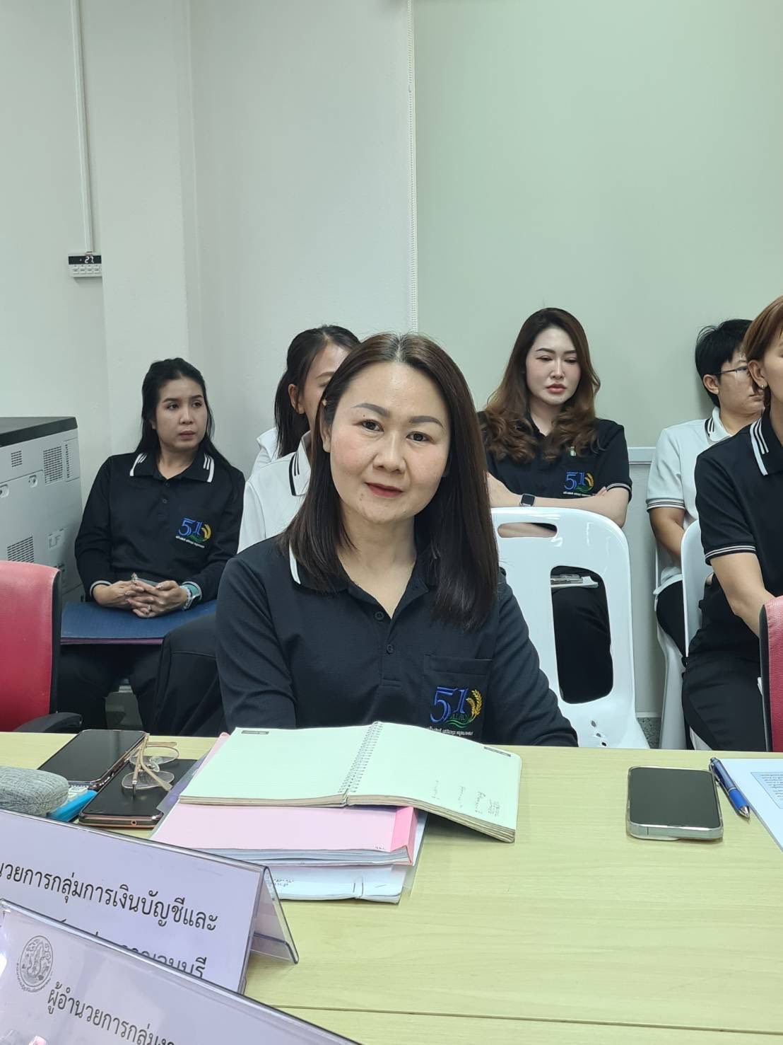 title - หัวหน้าผู้ตรวจราชการ ส.ป.ก. ประชุมตรวจติดตามเร่งรัดการใช้จ่ายเงินงบประมาณประจำปีงบประมาณ พ.ศ. 2569